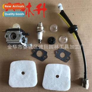 K82 Zama Carburetor 7225 C1U 7222