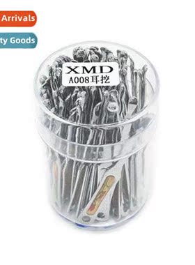 A008 stainless steel portable bottle ear spo ear digging ear