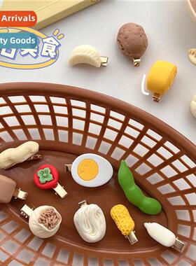 Cute breakfast  clips large simulati buns steamed buns loose