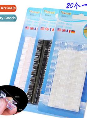 Self-adhesive wall cable manager fixed clip cable cable netw