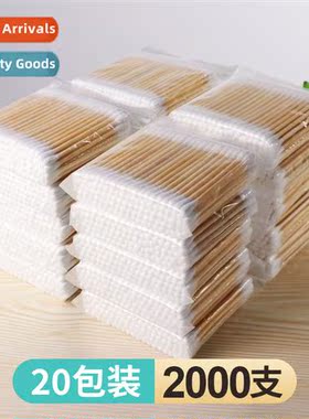 1 pack  100 disposable cott swabs for ear cleaning  make-up