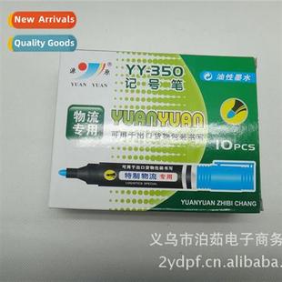 ink based logistics pen boxed Marker 10pcs Oil
