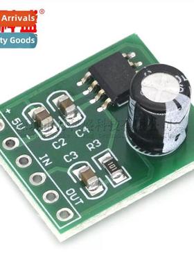 XH-M125 Amplifier Board 适用Circus Player XPT8871 Mono Ampli