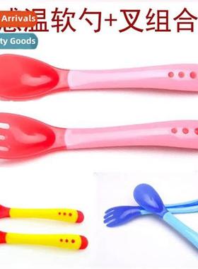 Baby Children Tableware Set Sucti Cup Bowl St Spo Sensory Sp