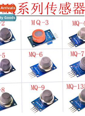 MQ-2 MQ-3 MQ-4 MQ-5 MQ-6 MQ-7 MQ-8 MQ-9 MQ-135 Gas Sensor Mo