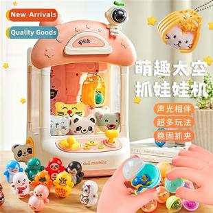 toys small twisted crane egg doll machine clip Home electric