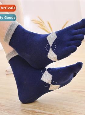 Five fingers socks mens cott four seass secti   mid-calf war