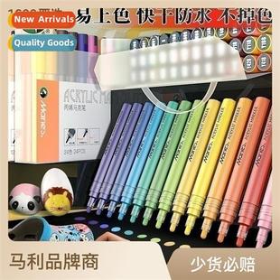 Acrylic Marker Guca special waterpro n-color loss graffi pen