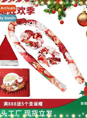 Christmas gift box lazy curling ir eva foam spge  roller cur