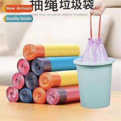 Drawstring closure garbage bags household portable thickened
