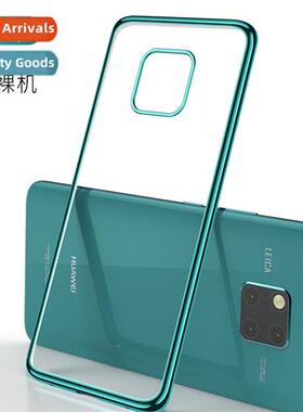 Huawei mate50pro electroplated hard case mate40 cell phone c