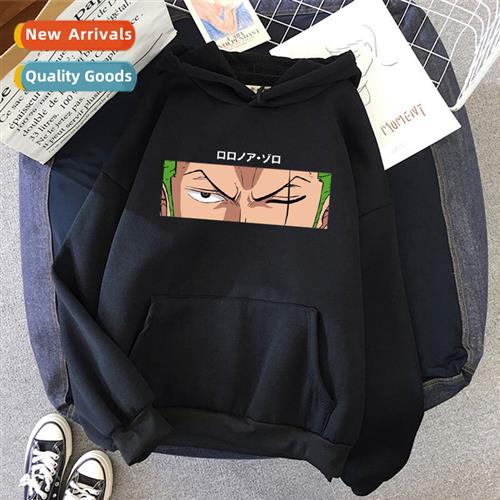 New One Piece King  Thieves Sol Pullover Hoodie Padded Mens