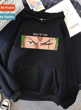 New One Piece King  Thieves Sol Pullover Hoodie Padded Mens