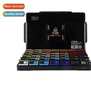 Materials Gouache Paint Green Classic Painting Set Bamboo