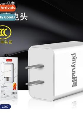 5v2a cell phone charger 适用vivo huawei usb fast charging 3C