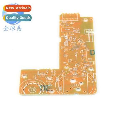 CF210SP Portable FM AM Radio K WiFi Electrics Build/Fun Elec