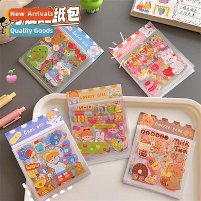 Dating diary 20 pet sticker pack cute stickers coo card stic