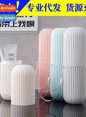 Portable Travel Toothbrush Cup Wash Mouthwash Cup Brush Cup