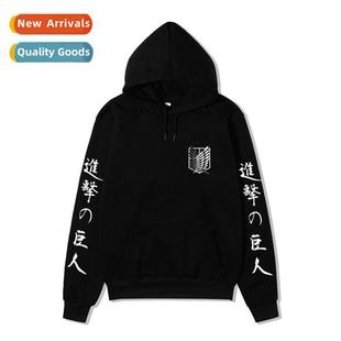 Tan Attack Printed Mens Hoo Japan Womens Anime