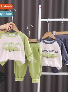 Childrens boys su spring  autumn 2023 new  style tide baby f