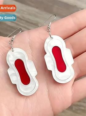 Funny sanary pad pendant dangling earrings zinc alloy jewell