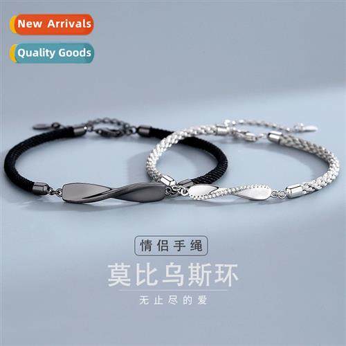 Möbius ring couple bracelet men  women pair  h-woven persal