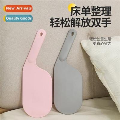 Household sheet matss organizer elevator bed fixed plug hous