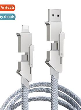 60W dark color 5-in-1 6-in-1 4-in-1 data cable PD fast charg