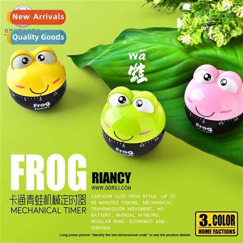 Timer frog timer carto mechanical student children study kch