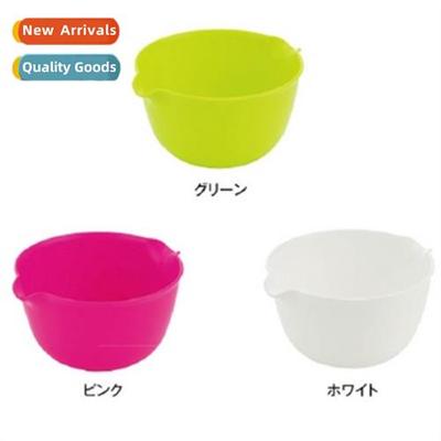 Japan Imported Cy Color Salad Bowl Fru Basket Vegetable Blue