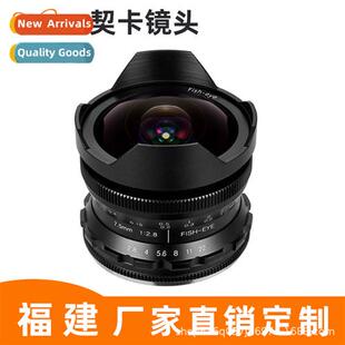 Wide Angle Fisheye Microsingle Lens 7.5mm F2.8 EOSM Mouth 适