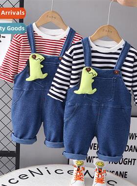 Boys su spring  fall 2023 new fashiable female baby fall clo