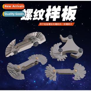 Metric+Imperial Thread Gauge/Threaded Gauge/Threaded Sample/