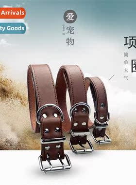 Pet collar st cowhide dog collar wear comfortable small  med