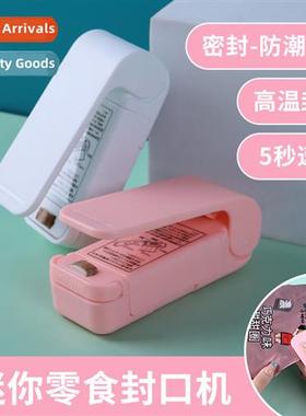 Mini sealing machine small household snack packaging plastic