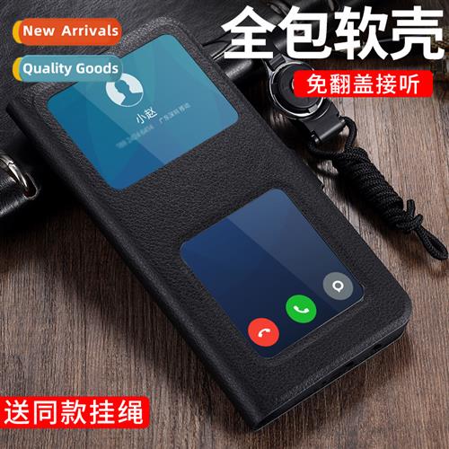 适用oppo a58 phone case a1pro open window phone case findx5