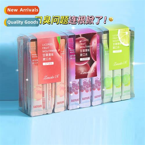 Osu Han Mouthwash Mint Fresh Breath Antibacterial Oral Care