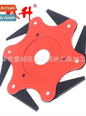 New blade haying headtrimmer head haying line six-blade blad