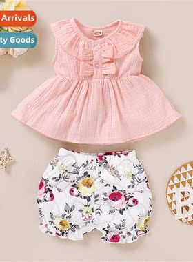 Girls spring  autumn  2020 new n sleeveless solid color top