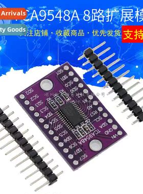 TCA9548A IIC Multi-Channel Expansi Module 8-Channel I2C Comm