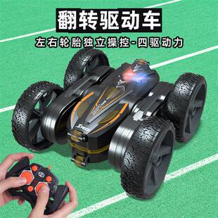 2.4G double-sided stunt remote ctrol car childrens electric
