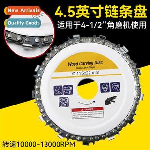 chain disk Woodworking inch chai grinder 115mm angle 4.5 for