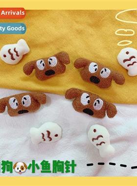 ins carto cute brooch plush dog fish brooch clos bag accesso