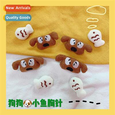 ins carto cute brooch plush dog fish brooch clos bag accesso