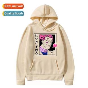 secdary Japanese anime Full hunter Hunter prin time