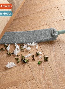 Household underbed crevice duster removable  washable electr