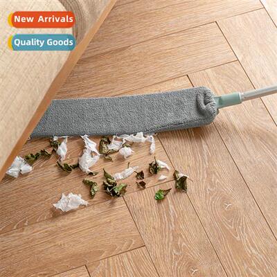 Household underbed crevice duster removable  washable electr