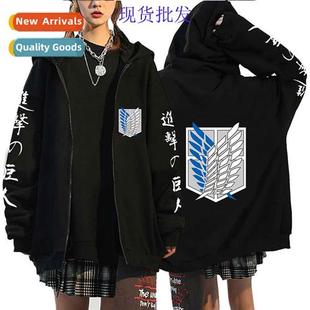 cardigan new Attack Tan padde Fall tide winter