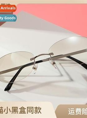 Y2K Millennium technology nd men  women sunglasses 2022 new