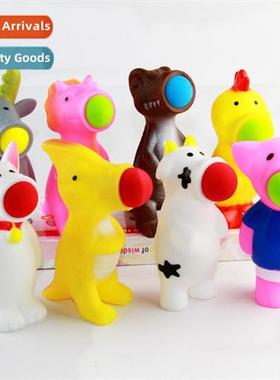 Vinyl sp ball animal popper sp bean gunner cannball extrusi